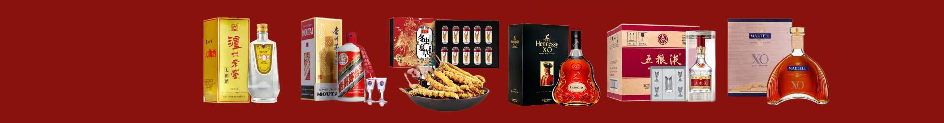 北京丰台区优财烟酒经营部