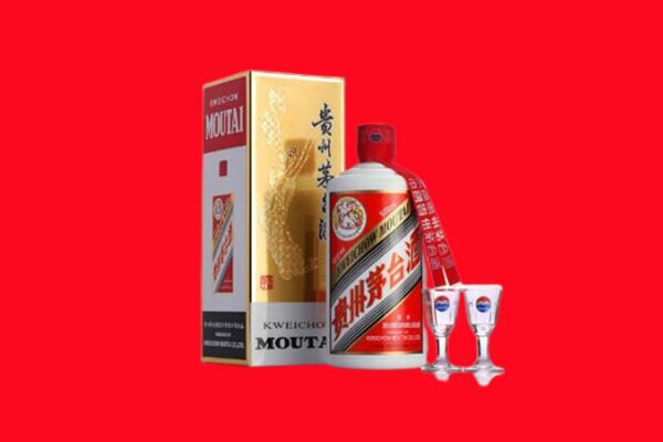 收购行情：北京丰台区茅台酒回收店怎么经营？