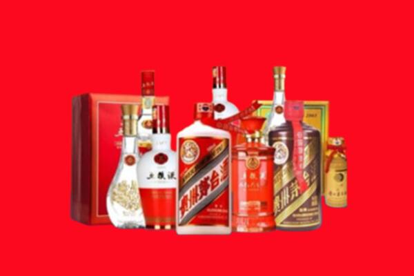 收购行情：北京丰台区名酒回收值多少钱？