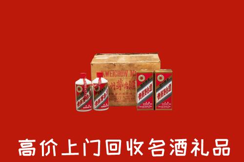 北京丰台区回收铁盖茅台酒