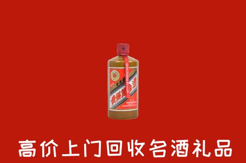 北京丰台区回收陈酿茅台酒