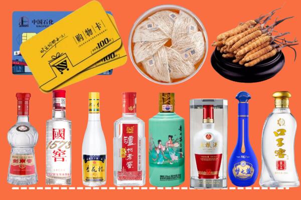 北京丰台区回收烟酒