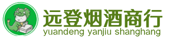 北京丰台区烟酒回收:茅台酒,酒瓶,洋酒,名酒,冬虫夏草,老酒,北京丰台区跃国烟酒经营部